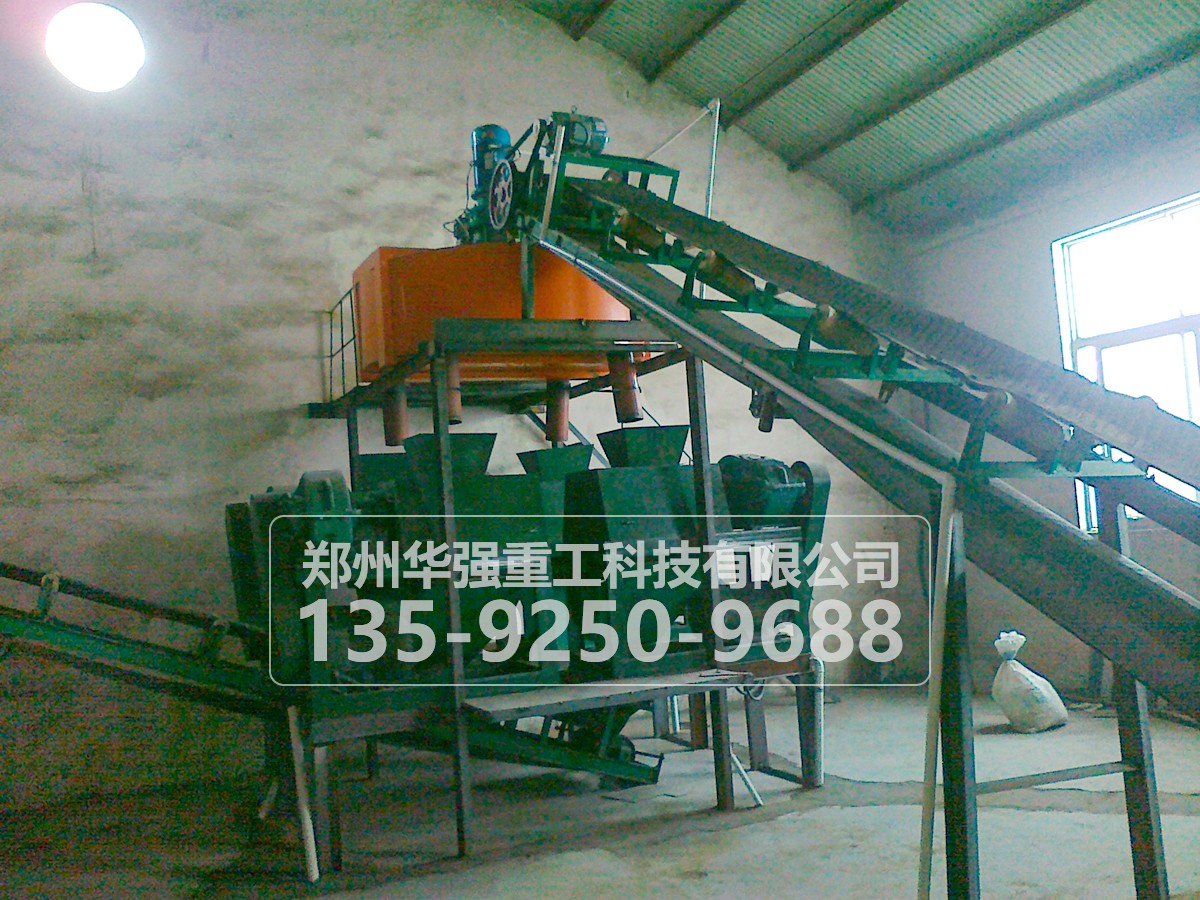 有機肥、生物有機肥擠壓造粒生產(chǎn)線