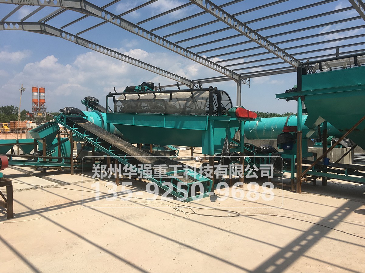 工業(yè)廢渣有機(jī)、無機(jī)肥噴漿造粒工藝