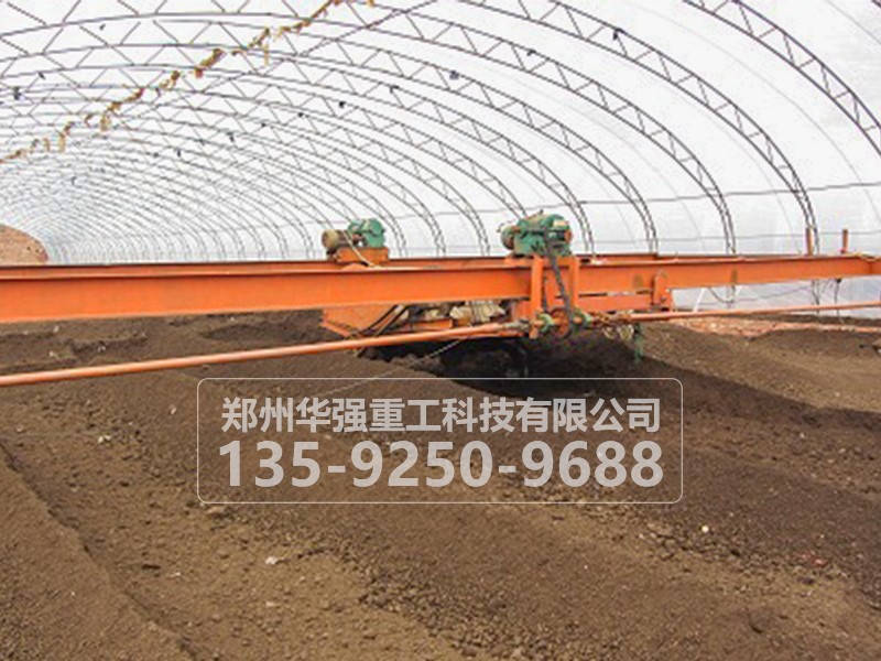 3萬(wàn)噸有機(jī)肥生產(chǎn)線(xiàn)