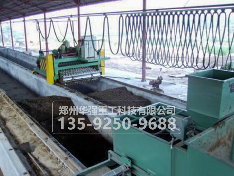 5萬(wàn)噸有機(jī)肥生產(chǎn)線(xiàn)